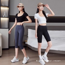 Women's High-Waist Tummy Control Butt-Lifting Yoga Shorts Leggings - Thin Summer 5-Point Shark Pants 3XL (Recommended 75.00-87.50 Kg) / High Waist Tummy Control [5-Point Gray] 5ea