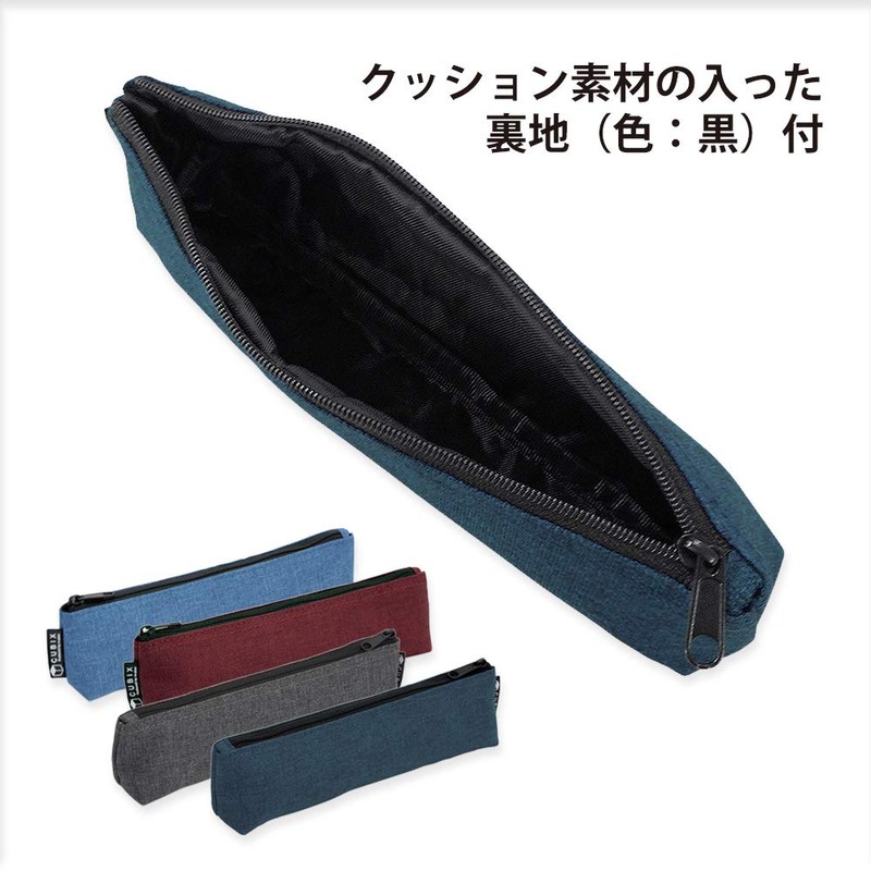 M-Plan 106281-05 Cubix Pencil Case, Mini, Elegant, Red