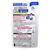 Kao Men's Biore Foaming Face Wash Refill, 4.6 oz (130