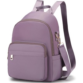 Veyarien Mini Backpack Rucksack for Women, Lightweight Small Backpacks Waterproof Little Casual Travel Daily Daypack for Girls Womens (Purple)