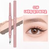 Jeniloyd One-Touch 3D Dual Aegyo Sal Pencil for Perfect Youthful