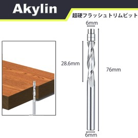 Akylin Spiral Flush Trim, Carbide Trimmer Bit, 0.2 inch (6 mm) Axis, STC, Cemented Carbide, Up-Cut Flush Trim Bit, Router, Durable, Heat Resistant, Woodworking Trimming, Cutting Tool (Up Cut)