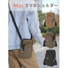 FairyPomu Men's Smartphone Pouch, Smartphone Shoulder, Waist Pouch, Belt Pouch, Shoulder Bag, Carabiner, Sacoche, Cross-Angled, Multifunctional, Compact, Khaki