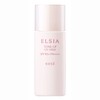 Elsia Platinum Funny UV Milky Lotion 1 Piece
