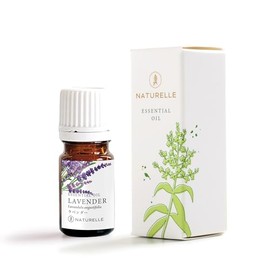 ラベンダー（フランス産・真正）5ml NATURELLE ナチュレール 無農薬 エッセンシャルオイル・精油(100%天然)