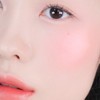 Holika Holika My Fave Piece Beam 1.8g - Cheeky Guava