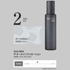 DUO Duomen The All-in-One Lotion, 4.6 fl oz (130 ml),