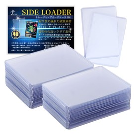 Altecs Sideloaders Horizontal Card Loader Trading Cards Hard Case PVC (40 Count)
