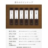 White Musk Incense Sticks OX-JOW-5-1 John's Blend Johns Blend Incense