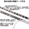 ALITOVE LED Tape Light, LED Tape Type, Waterproof, 5050 Double