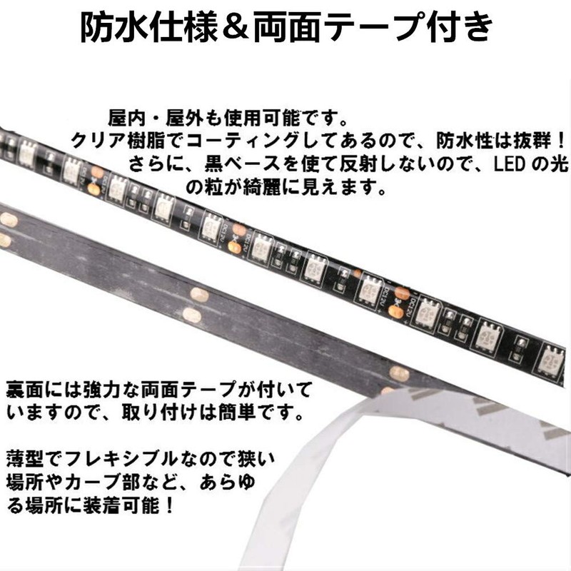 ALITOVE LED Tape Light, LED Tape Type, Waterproof, 5050 Double
