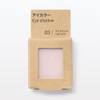MUJI Eye Color Light Pink 1.8 g OAP67A4S