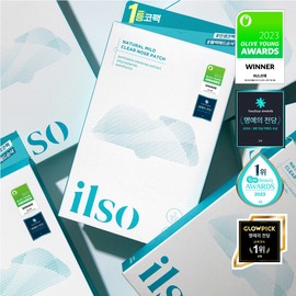 sweep [2 sets/total 10 sheets] Ilsso Natural Mild Clear Nose Blackhead Nose Pack 5 sheets, 2 pieces / [2개세트/총10매] 일소 네추럴 마일드 클리어 노우즈 블랙헤드 코팩 5매, 2개