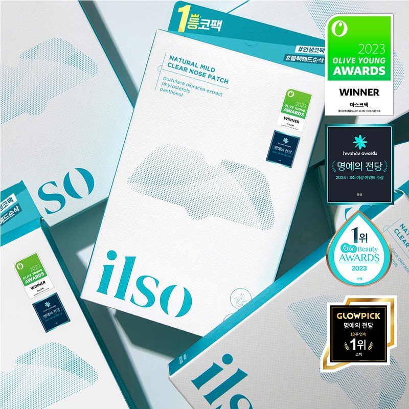 sweep [2 sets/total 10 sheets] Ilsso Natural Mild Clear Nose