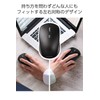 Elecom M-MY30MBSBK-G Wireless Mouse, Silent, OSMOD Six Bluetooth, Supports 2.4