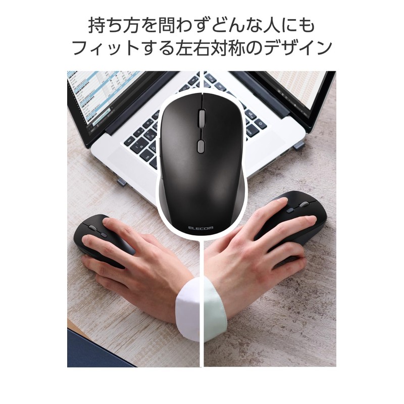 Elecom M-MY30MBSBK-G Wireless Mouse, Silent, OSMOD Six Bluetooth, Supports 2.4