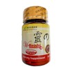 Vi-Reishi Dietary Supplement - 30 Capsules