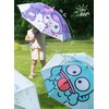 Cartoon Kawaii K uromi Umbrella Auto Open Pinch Safe All