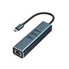 USB to Ethernet Adapter, Aluminium USB Hub with 3 USB