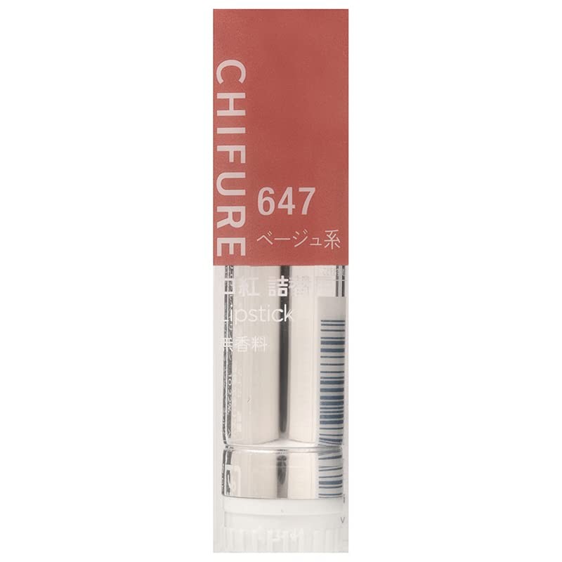 Chifure Lipstick Refill 647 Beige