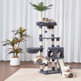Heybly Cat Tree, 65.4 inches Cat Tower for Indoor Cats, Cat Condo with Leaves Perches, Basket, Leaf, Feeding Bowl, Multi-Level Plush Modern Furniture Scratching Posts, Smoky Gray HCT015G