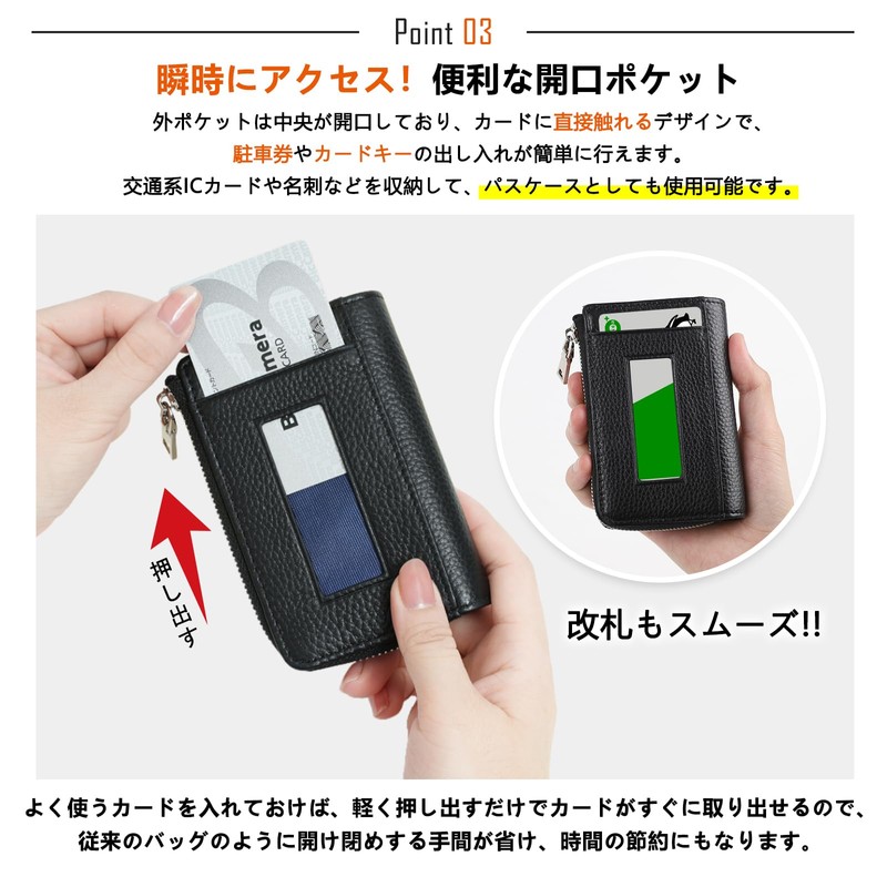 imeetu Key Case, Mini Wallet, Multi Case, Men's, Women's, Smart