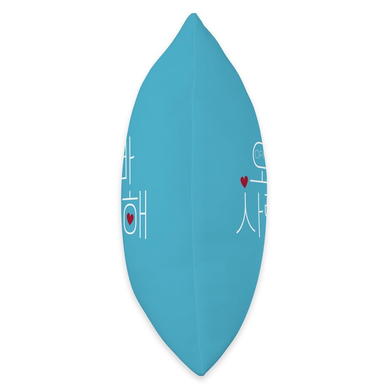 Korea T-shirts, Hoodies, Gifts I Star Park Trends Oppa, Saranghae,