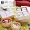 Shimojima 4250003 Heiko Box, Round 3.7 x H1.8 inches (95