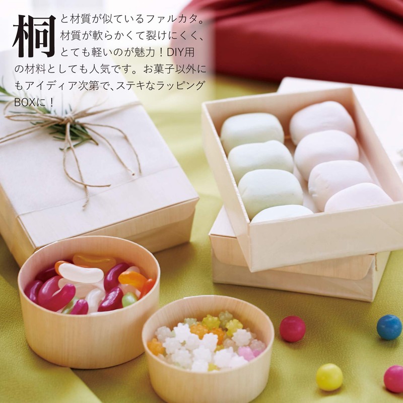 Shimojima 4250003 Heiko Box, Round 3.7 x H1.8 inches (95