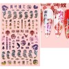 Golden New Year Nail Art Stickers, The Year of The