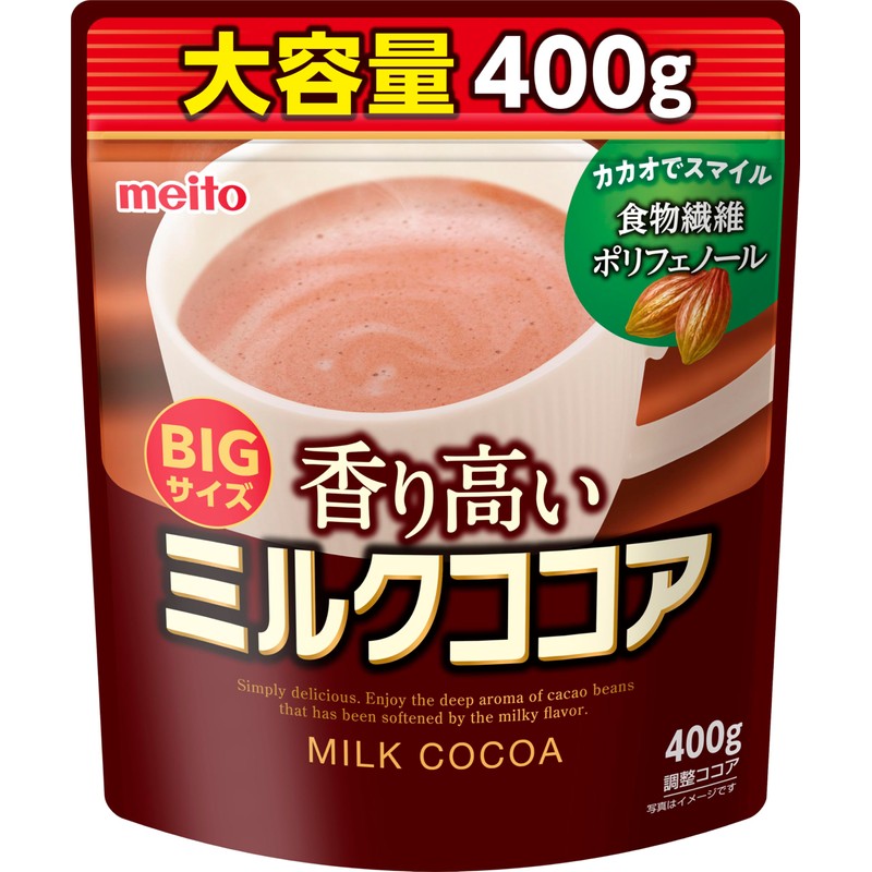Meito Sangyo Fragrant Milk Cocoa, 13.5 oz (400 g) x