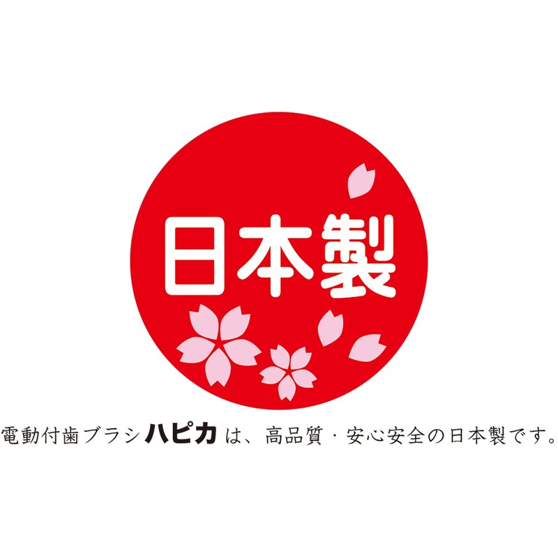 Hapika Korilakkuma Hapika Main Unit x 1 + Replacement Set