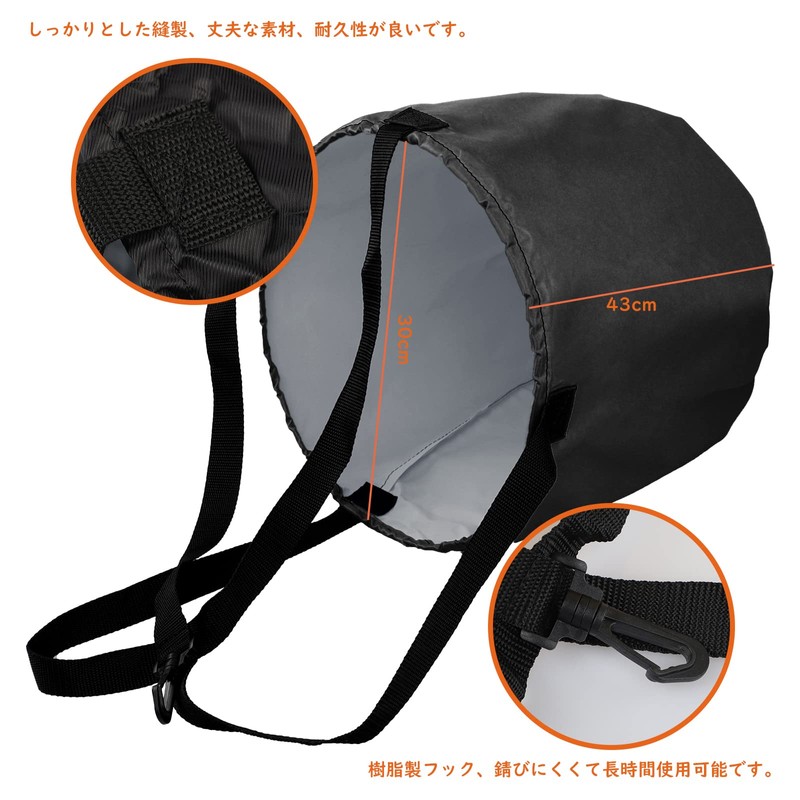 Swim Parachute, Water Parachute, Increase Resistance, Swimming, Exercise Equipment, Adjustable