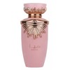 Haya EDP (100ml) Perfume Spray by Lattafa (fruity, sweet, citrus,