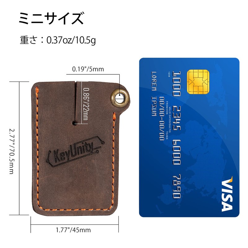 KeyUnity Leather Sheath EDC Pocket Organizer - Hand Stitched Slip
