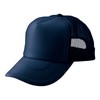 AITOZ AZ66315 008 F American Mesh Cap, For All Seasons, Navy