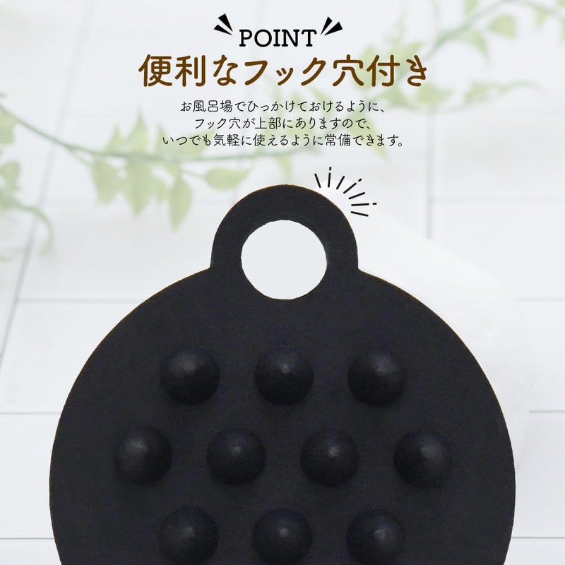 Moivi シャンプーブラシ 2個セット 頭皮マッサージ スカルプブラシ 頭皮ブラシ シリコンヘッドスパ 頭皮ケア スカルプケア ヘッドマッサージ