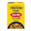 BARILLA Protein+ Penne Pasta, 14.5 oz - Plant Based, Non-GMO,