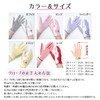 PREMINNO Golf Gloves Women's Two-Handed Fit, Durable, Design (20 (6.7