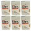 Blood circulation health Promega Altigeomega 3 Vitamin D 60 capsules, 60 tablets, 6 units / 혈행건강 프로메가 알티지오메가 3 비타민D 60캡슐, 60정, 6개