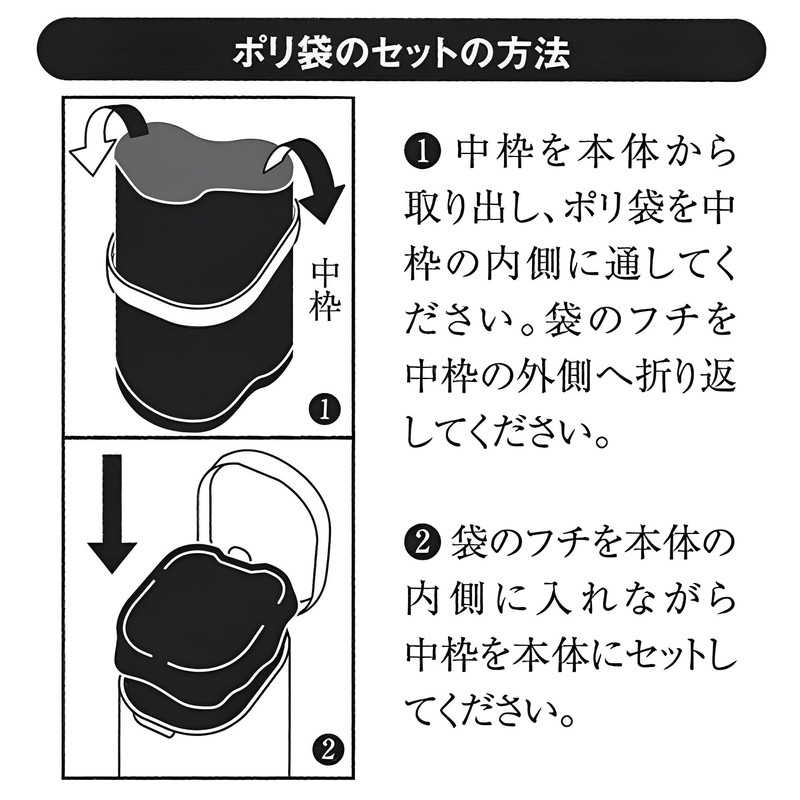 Nihon Clean Tech Ka:z Clean Sanitary Pot, White, Width 3.7