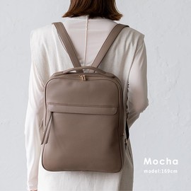 VITAFELICE sib-20041p Women's Square Backpack, brown (mocha)