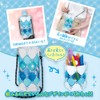 BEVERLY Pacherie Bottle Holder [Can Make Cute Bottle Holder] [Length