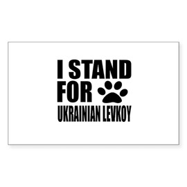 CafePress I Stand for Ukrainian Levkoy C Rectangle Bumper Sticker Car Decal