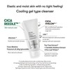 VT COSMETICS- Gel limpiador sinérgico Reedle Shot de 150 ml