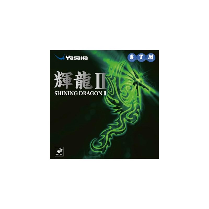 YASAKA Table Tennis Rubber Kiryu 2 B54-20 (Red/L/Men's, Lady's, Jr)