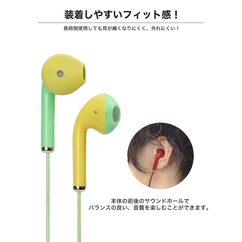 KOYOKOMA In-Ear Earphones, Wired Earphones, Built-in Microphone, Remote Control, Smartphone,