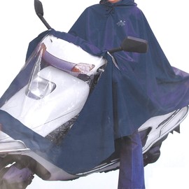 uxcell Motorcycle Scooter Rain Cover Waterproof Raincoat Protector 30 Inch Width Blue