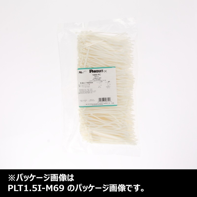 パンドウイット ナイロン結束バンド 難燃性白 幅2.5mm 長さ99mm 1000本入り PLT1M-M69