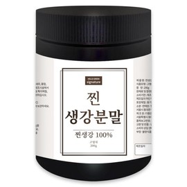 (헬로우 그린)시그니처 국내산 찐 생강 분말 200g(통) 찐생강 가루 Hello Green Signature Domestic Steamed Ginger Powder 200g (Container) Steamed Ginger Powder